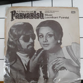 Parvarish - Laxmikant Pyarelal (45-RPM)