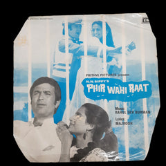 Phir Wahi Raat - R.D.Burman (45-RPM)