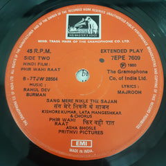 Phir Wahi Raat - R.D.Burman (45-RPM)