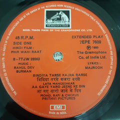 Phir Wahi Raat - R.D.Burman (45-RPM)