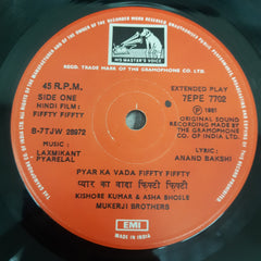 Laxmilant Pyarelal - Fiffty Fiffty (45-RPM)