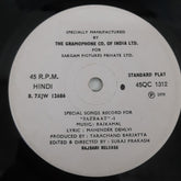 Rajkamal - Special Songs Record For "Jazbaat" (45-RPM)