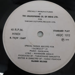 Rajkamal - Special Songs Record For "Jazbaat" (45-RPM)