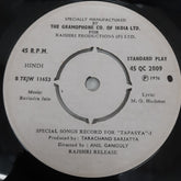 Ravindra Jain - Special Songs Record For "Tapasya" (45-RPM)