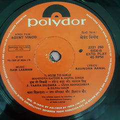 Ram Laxman - Agent Vinod (45-RPM)