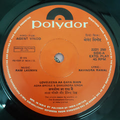Ram Laxman - Agent Vinod (45-RPM)