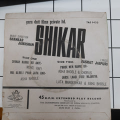 Shankar Jaikisan - Shikar (45-RPM)