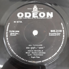 Shankar Jaikisan - Elaan (45-RPM)