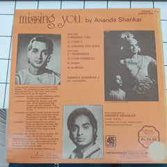 Ananda Shankar - Missing You (Vinyl)