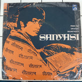 Shankar Jaikishan - Sanyasi (45-RPM)