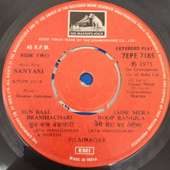 Shankar Jaikishan - Sanyasi (45-RPM)