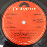 Rajesh Roshan - Gul E Bakkavali (45-RPM)