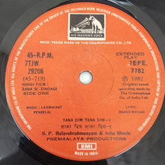 Laxmikant Pyarelal - Zara Si Zindagi (45-RPM)