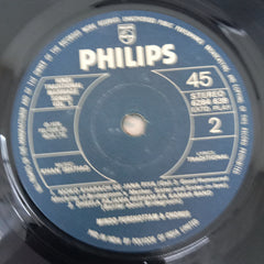 Various - Marriage Songs (45-RPM)