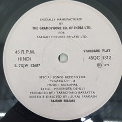 Rajkamal - Special Songs Record For "Jazbaat" (45-RPM)
