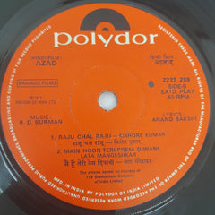 R.D.Burman - Azad (45-RPM)