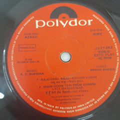 R.D.Burman - Azad (45-RPM)