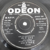 Ravidra Jain - Shatranj Ke Mohare (45-RPM)