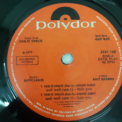 Bappi Lahari - Chalte Chalte (45-RPM)