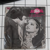 Laxmikant Pyarelal - Suhaag (45-RPM)