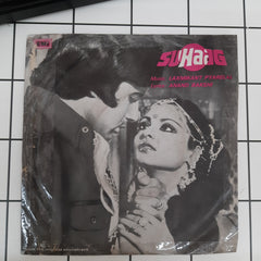 Laxmikant Pyarelal - Suhaag (45-RPM)