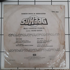 Laxmikant Pyarelal - Suhaag (45-RPM)