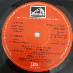 Laxmikant Pyarelal - Suhaag (45-RPM)