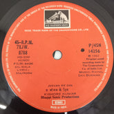 R.D.Burman - Bade Dil Wala (45-RPM)