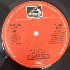 R.D.Burman - Bade Dil Wala (45-RPM)