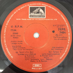 Various - Songs From Films (45-RPM)