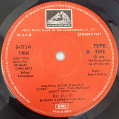 Rajesh Roshan - Ek Baap Chhe Bete (45-RPM)