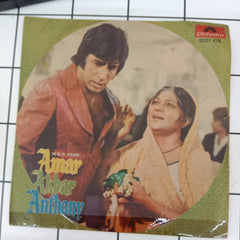 Laxmikant Pyarelal - Amer Akbar Anthony (45-RPM)