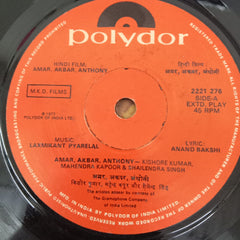 Laxmikant Pyarelal - Amer Akbar Anthony (45-RPM)