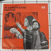Ravindra Jain - Badrinath Dham (45-RPM)