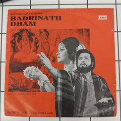 Ravindra Jain - Badrinath Dham (45-RPM)