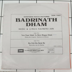 Ravindra Jain - Badrinath Dham (45-RPM)