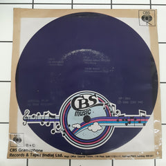 R.D.Burman - Awaaz (45-RPM)