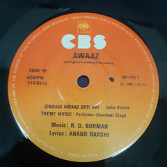 R.D.Burman - Awaaz (45-RPM)