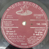 Various - Mukesh (45-RPM)
