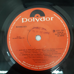 Manna Dey, Sonik-Omi, Asha Bhosle, Kanchan - Manna Dey With Omi, Asha Bhosle & Kanchan (45-RPM)