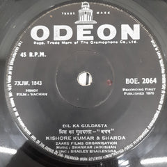Shankar Jaikishan - Vachan (45-RPM)