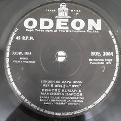 Shankar Jaikishan - Vachan (45-RPM)