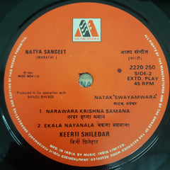 Kirti Shiledar - Natya Sangeet (45-RPM)