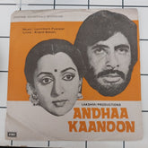Laxmikant Pyarelal - Andhaa Kaanoon (45-RPM)