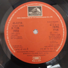 Usha Khanna - Adat Se Majboor (45-RPM)