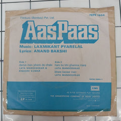 Laxmikant-Pyarelal - Aas Paas (45-RPM)