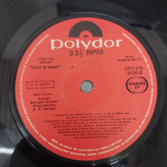 Amjad Khan, Sanjeev Kumar, Dharmendra, A.K. Hangal, Hema Malini - Sholay - "Izzat ki maut" (45-RPM)