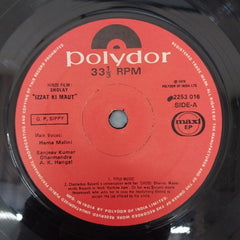 Amjad Khan, Sanjeev Kumar, Dharmendra, A.K. Hangal, Hema Malini - Sholay - "Izzat ki maut" (45-RPM)