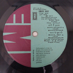 G. S. Kohli, Faruk Kaiser - Shikari (45-RPM)