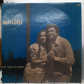 R. D. Burman - Aandhi (With Dialogues) (Vinyl)
